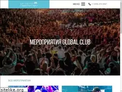 Sites similar to globalclub.events