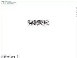Sites similar to globalcsrc.org
