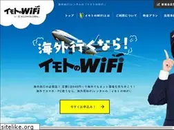Sites similar to globaldata.jp