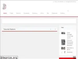 Sites similar to globaldental.gr