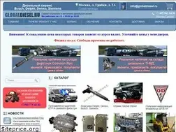 Sites similar to globaldiesel.ru