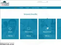 Sites similar to globaledu.gr