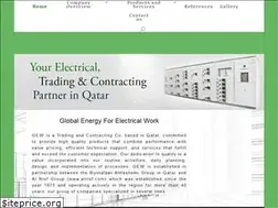 Sites similar to globalenergy.com.qa