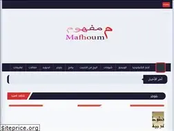 Sites similar to globaletoure.blogspot.com