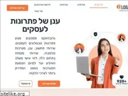 Sites similar to globalex.co.il