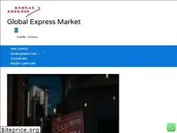 Sites similar to globalexpress.az