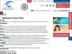 Sites similar to globaleyeclinic.com