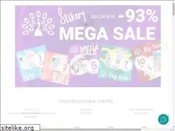 Sites similar to globalfashion.md