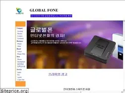 Sites similar to globalfone.mobi