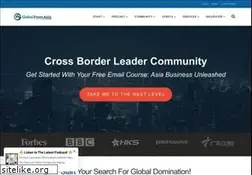 Sites similar to globalfromasia.com