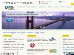 Sites similar to globalfs.ru