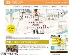 Sites similar to globalgate.asia