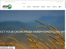 Sites similar to globalgreenplanet.com
