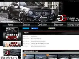 Sites similar to globalgroup.co.jp