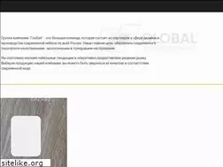 Sites similar to globalgrup.ru