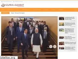 Sites similar to globalgujarat.com