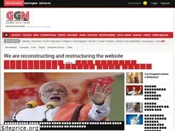 Sites similar to globalgujaratnews.com