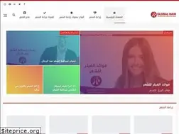 Sites similar to globalhairtrans.com