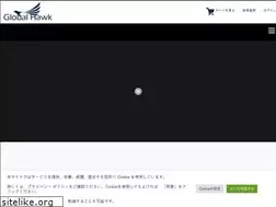 Sites similar to globalhawk.co.jp