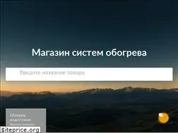 Sites similar to globalheating.kz