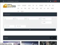 Sites similar to globalhome.com.hk