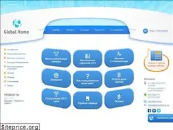 Sites similar to globalhome.su