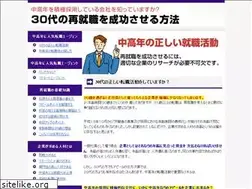 Sites similar to globalhomesitters.com