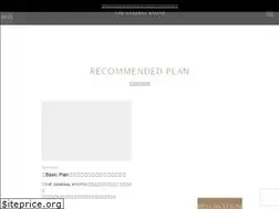 Sites similar to globalhotels.jp