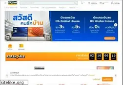 Sites similar to globalhouse.co.th