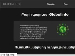 Sites similar to globalinfo.am