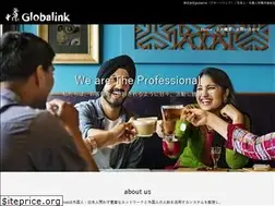 Sites similar to globalink-co.info