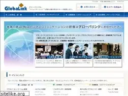 Sites similar to globalink.jp