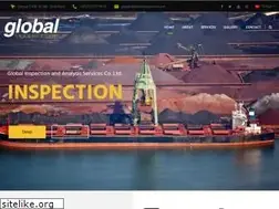 Sites similar to globalinspection.net