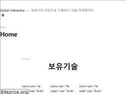 Sites similar to globalint.co.kr