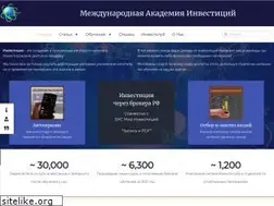 Sites similar to globalinvestmentacademy.ru