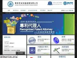 Sites similar to globalipr.org