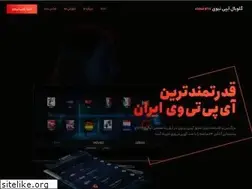 Sites similar to globaliptv.space