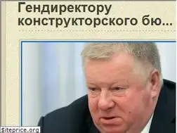 Sites similar to globalist.org.ua