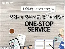 Sites similar to globalit.kr