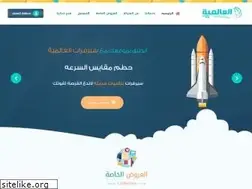 Sites similar to globaliws.com