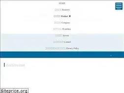 Sites similar to globaljapan1998.com
