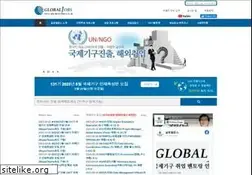 Sites similar to globaljobs.co.kr