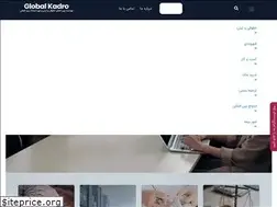 Sites similar to globalkadro.com