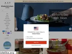 Sites similar to globalkitchenjapan.com
