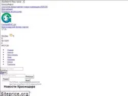 Sites similar to globalkras.ru
