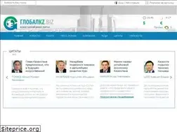 Sites similar to globalkz.biz