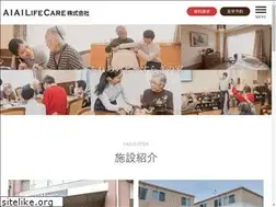 Sites similar to globallifecare.biz