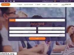 Sites similar to globallink.com.tr