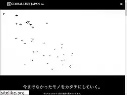 Sites similar to globallinkjapan.com