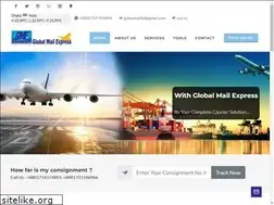 Sites similar to globalmailexp.com